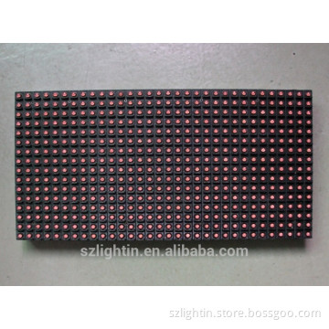 led emergency lighting module/flashing led module